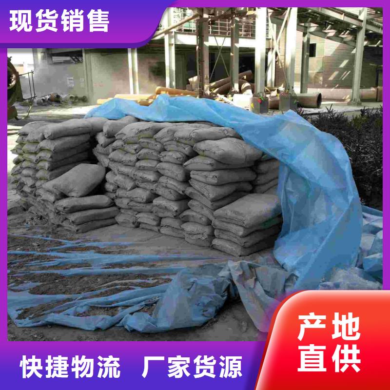 性价比高的公路回填土下沉注浆批发商支持定制贴心售后