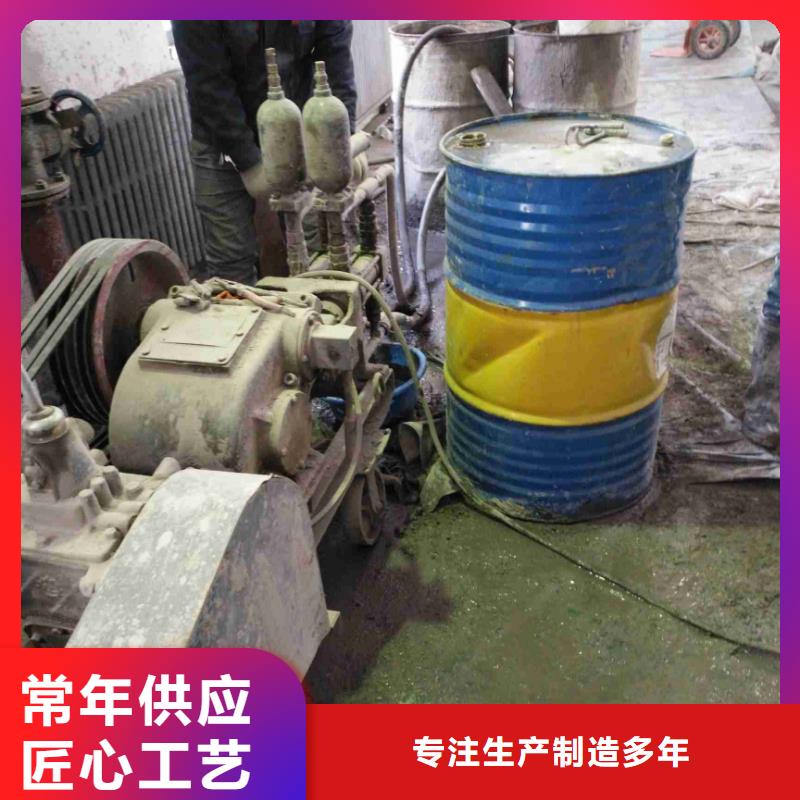 厂房地基下沉注浆厂家【多图】快速物流发货