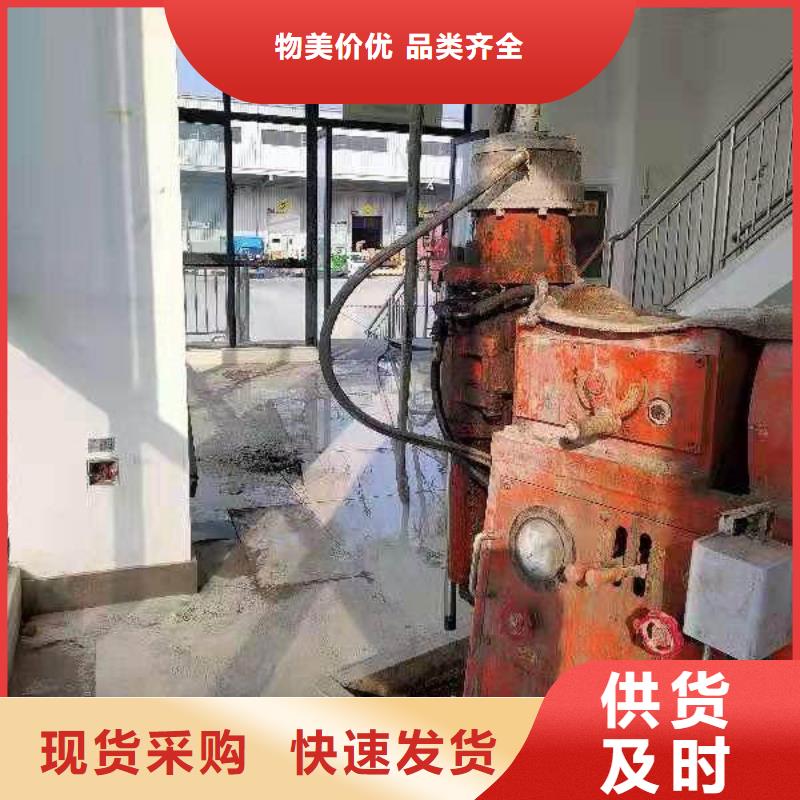 路基下沉灌浆找平量大从优本地公司
