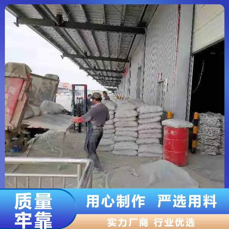 优选：厂房地基下沉注浆批发商同城品牌