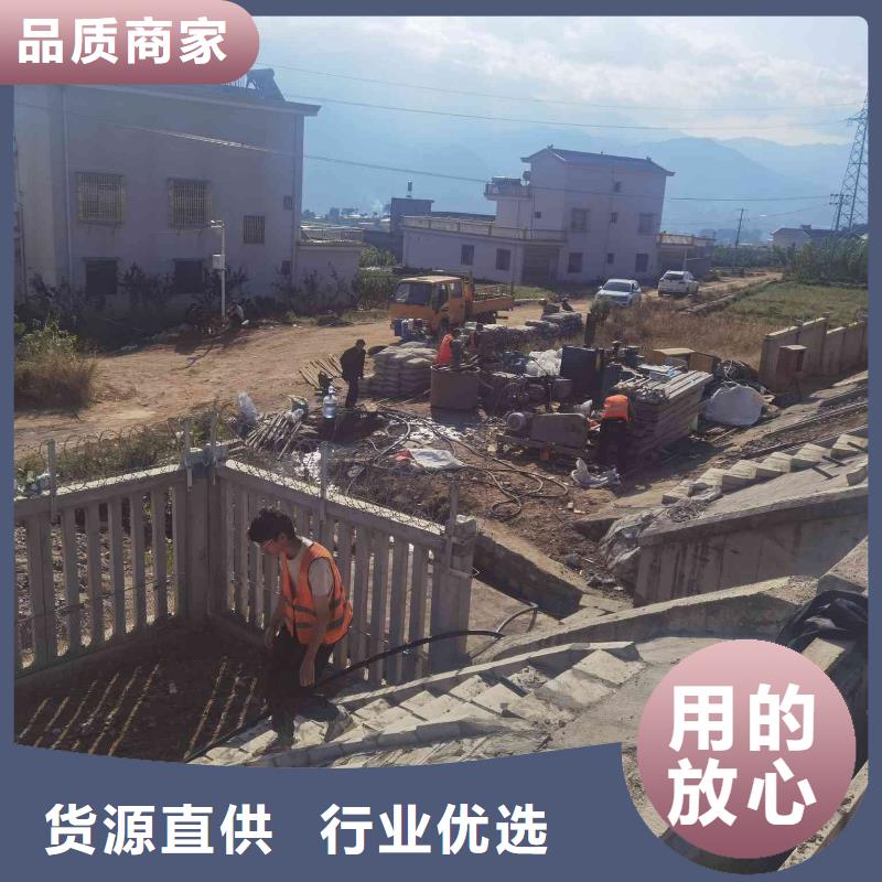 支持定制的公路下沉灌浆基地工艺精细质保长久