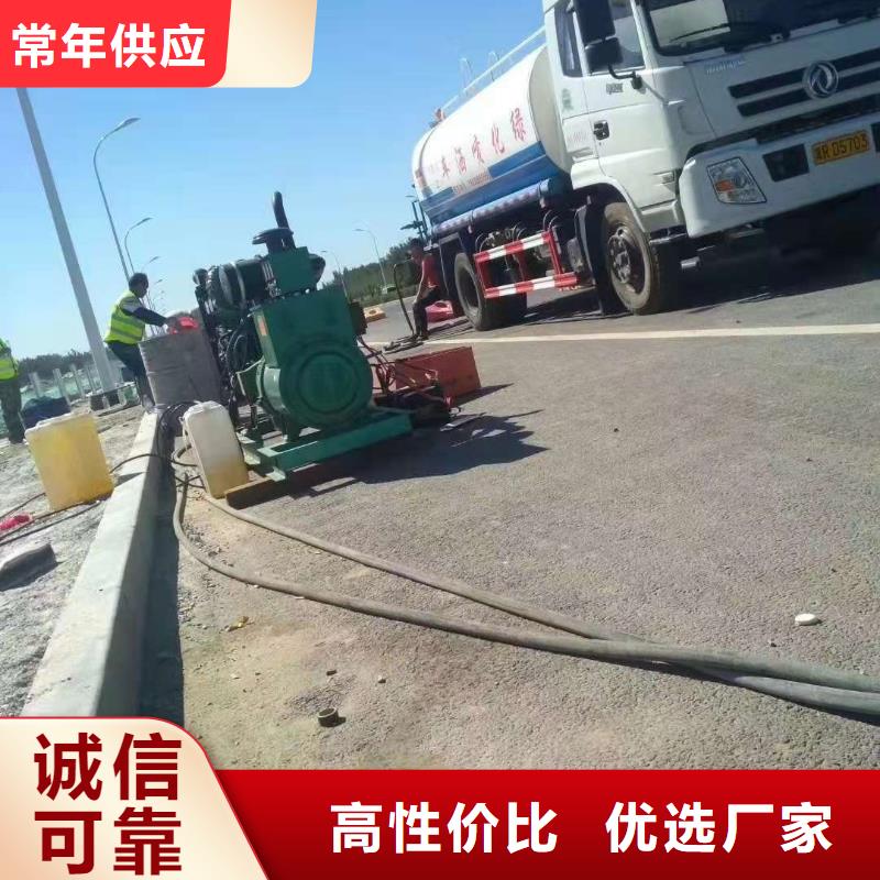 靠谱的厂房地基下沉注浆批发商多行业适用