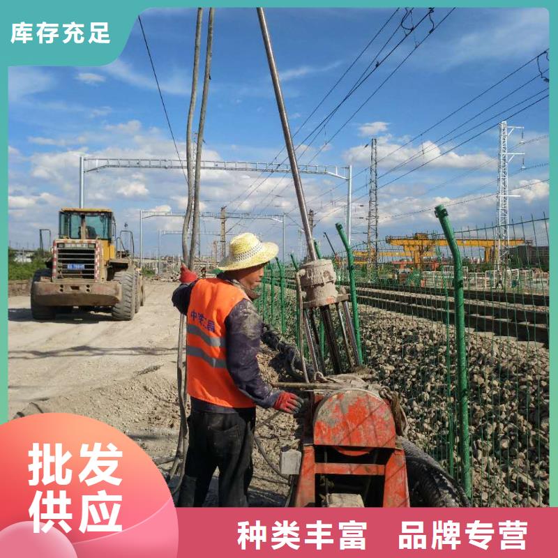 公路下沉灌浆找平原厂定做当地经销商