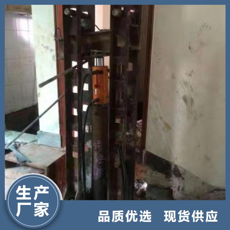 找公路下沉注浆-现货充足有保障实力商家