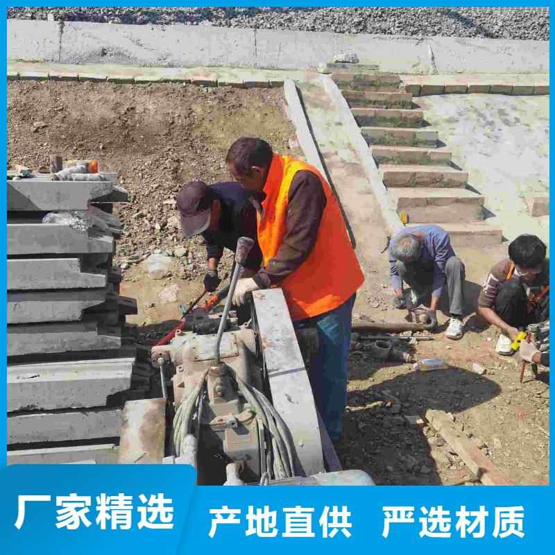 地面下沉灌浆找平生产厂家-价格实惠我们更专业