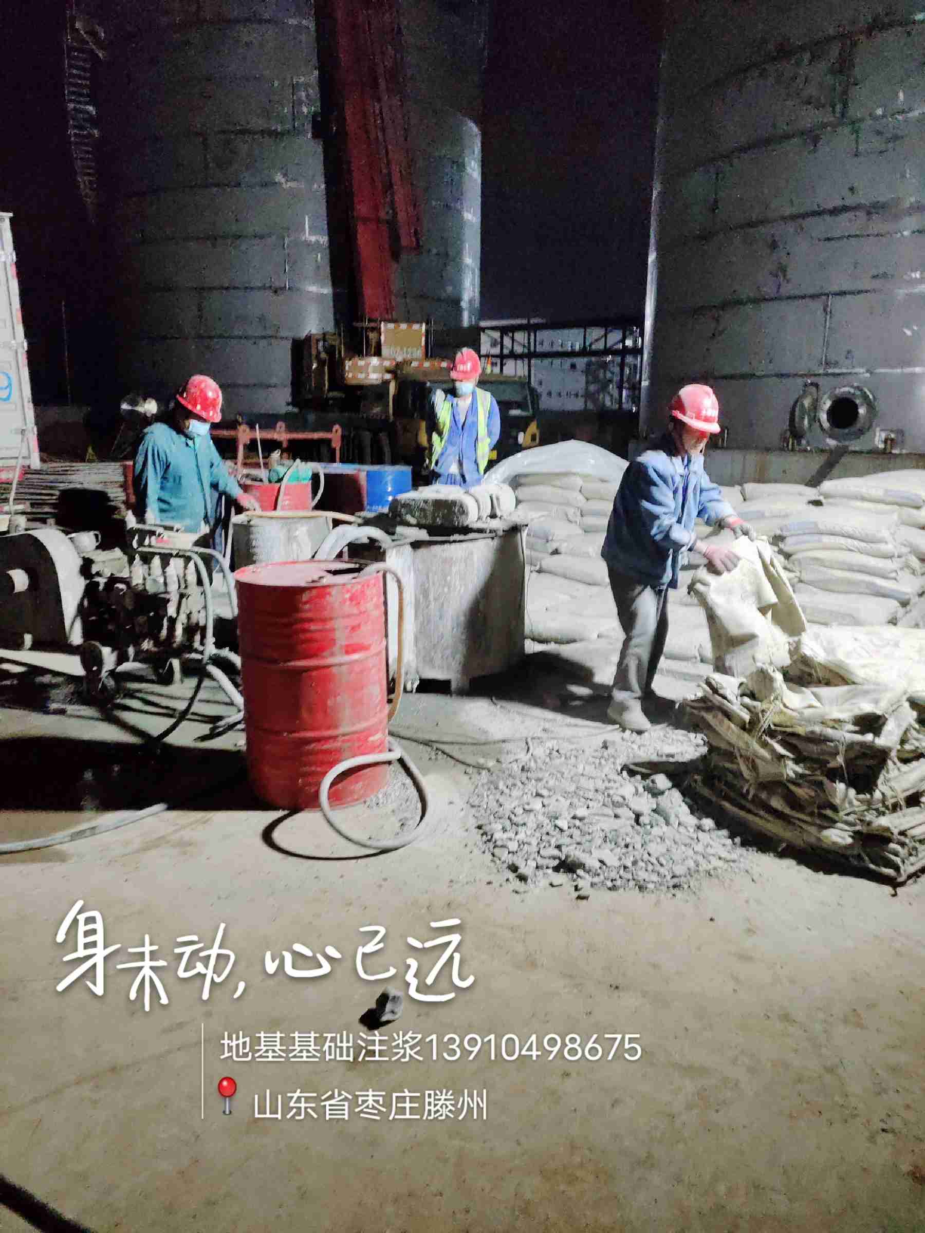 常年供应路基回填土下沉灌浆-保质来图来样定制