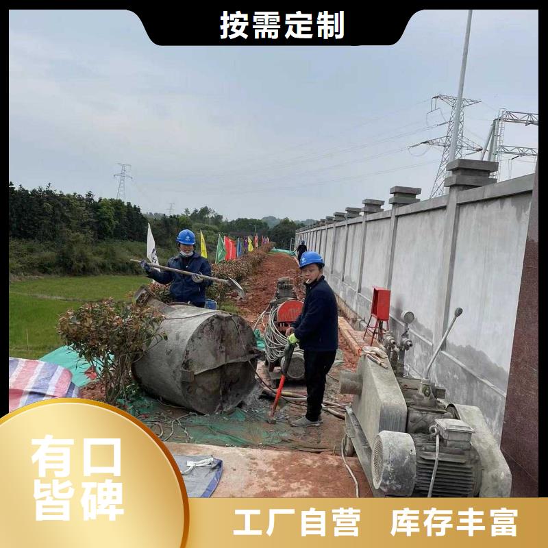 供应批发厂房地基下沉注浆-好评服务周到