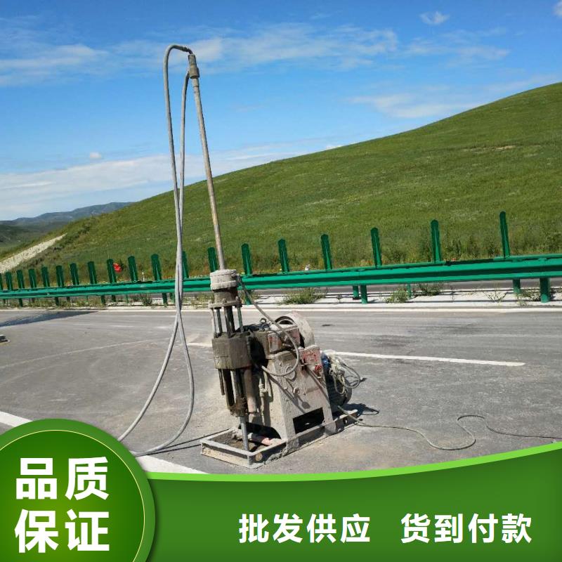 基础下沉加固-点击了解更多当地供应商