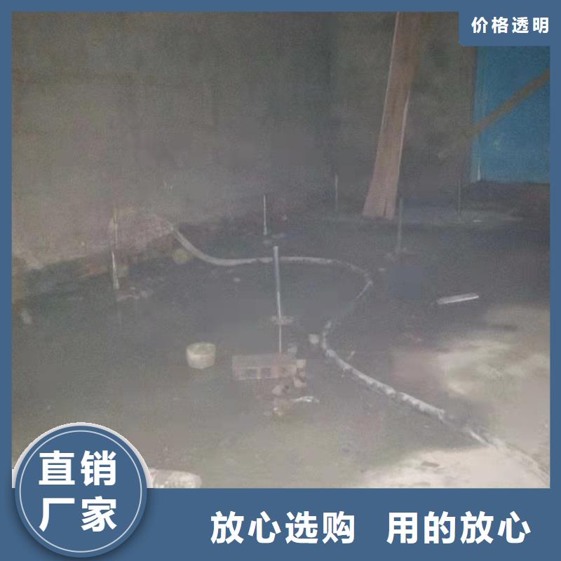 服务周到的公路下沉注浆找平生产厂家产地直供