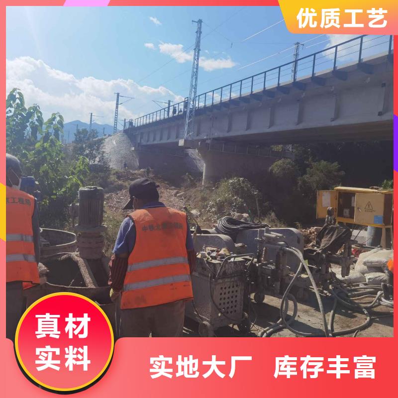 公路下沉注浆病害处理量大价优当地公司