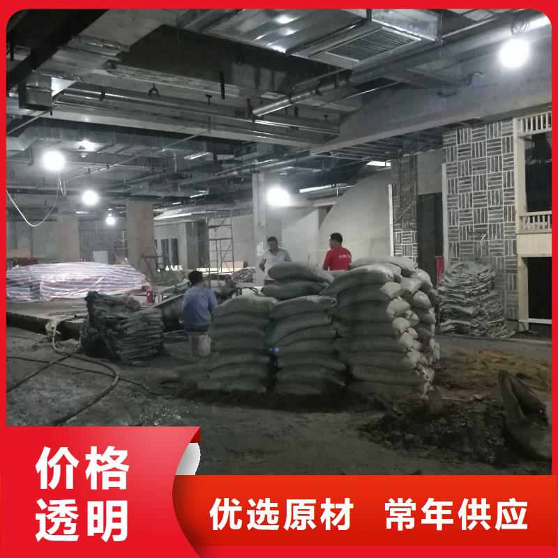 性价比高的路基下沉灌浆找平生产厂家精心选材