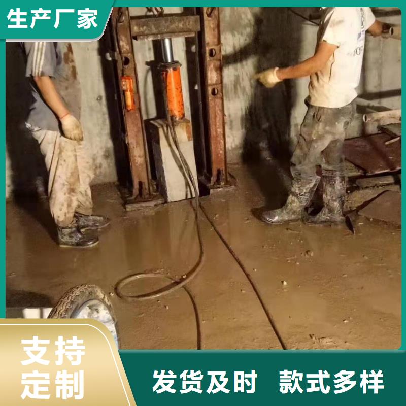 路基下沉灌浆找平产地直销同城经销商
