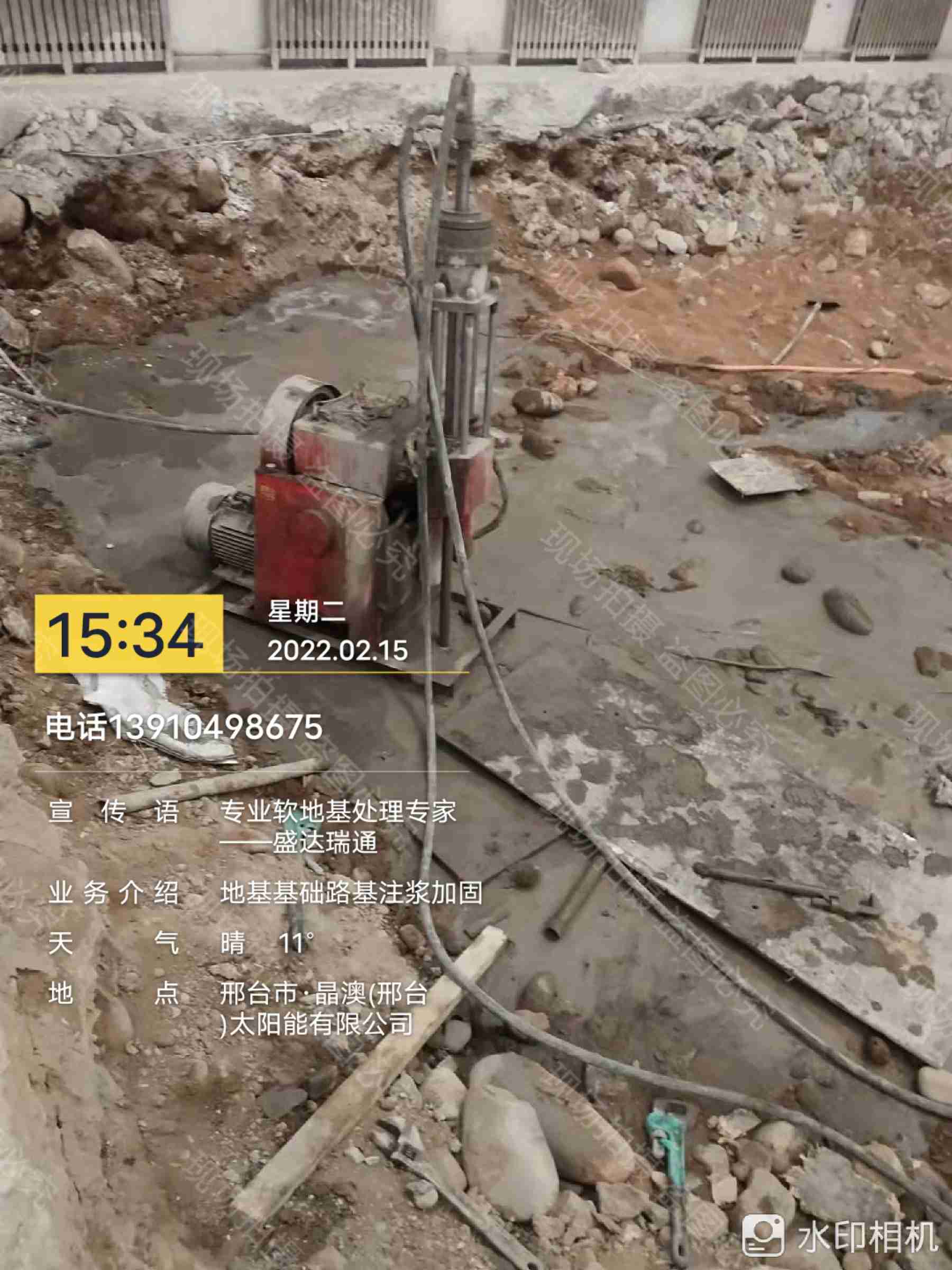 常年供应高速路基下沉注浆-品牌同城货源