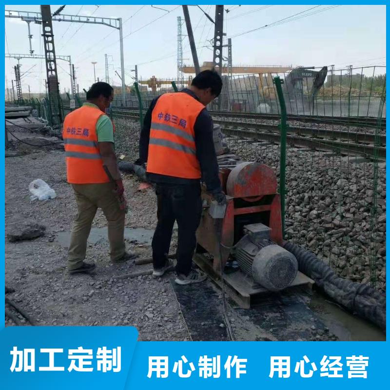 公路下沉灌浆找平厂家-性价比高质量可靠