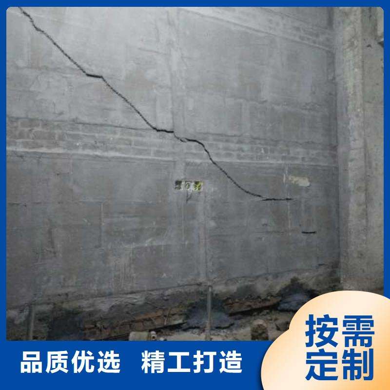 公路下沉灌浆找平好货不怕比服务周到