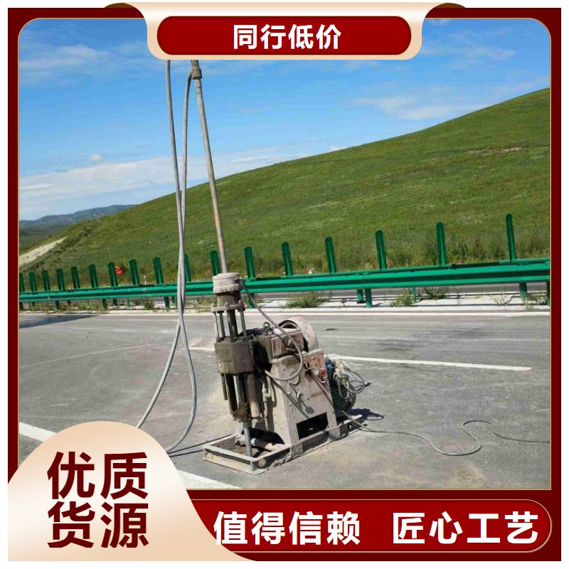 公路下沉灌浆找平品质厂家直营
