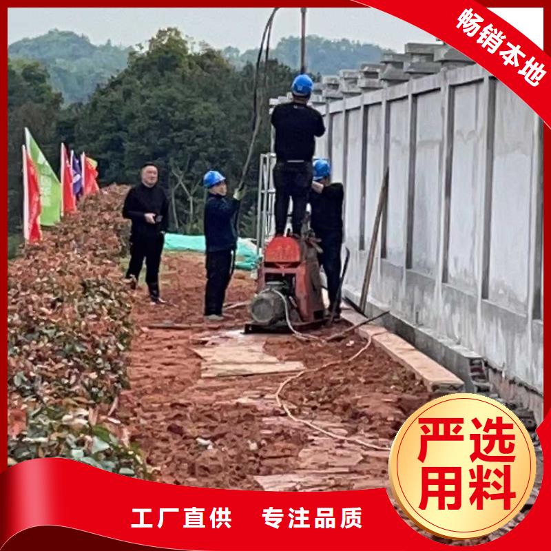 批发公路沉降注浆加固病害处理的供货商现货快速采购