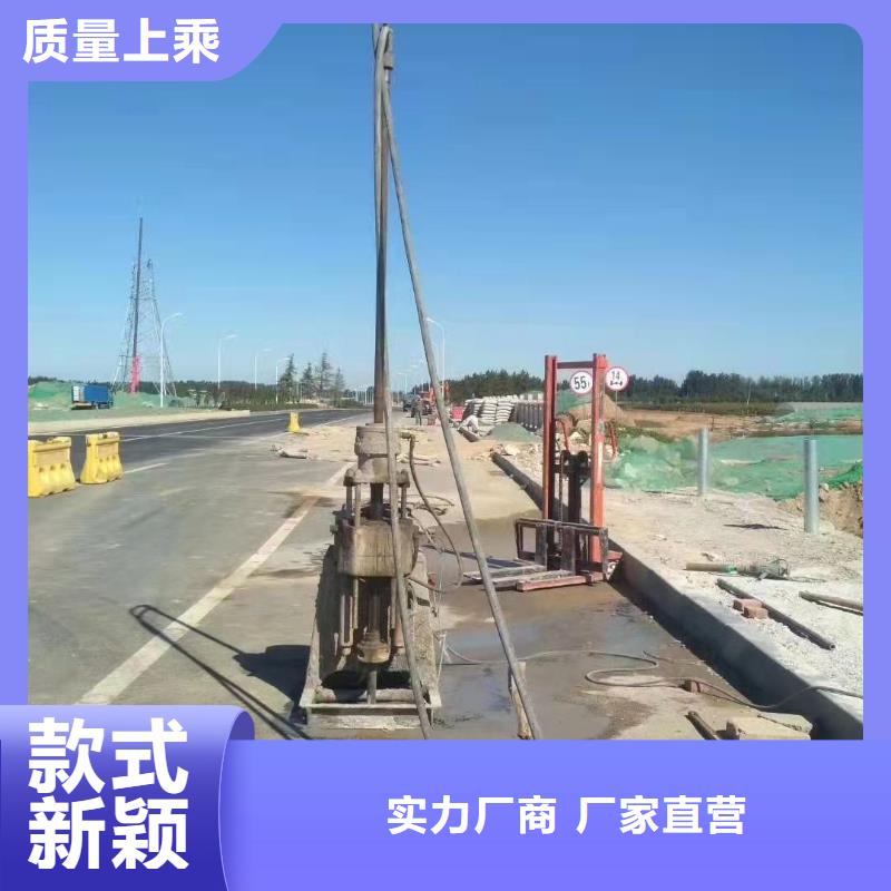 采购厂房地基下沉注浆必看-服务优当地厂家