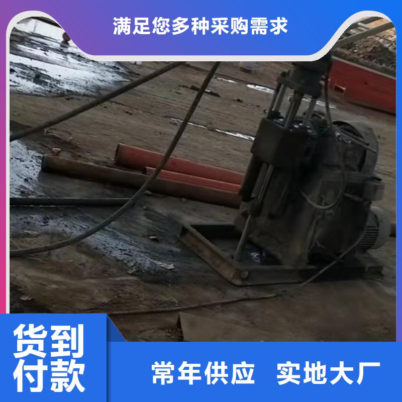 地面下沉灌浆找平好口碑生产加工