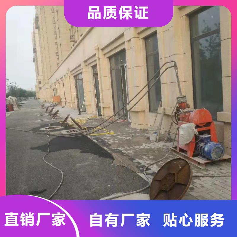 高速路基下沉灌浆-高品质低价格本地配送
