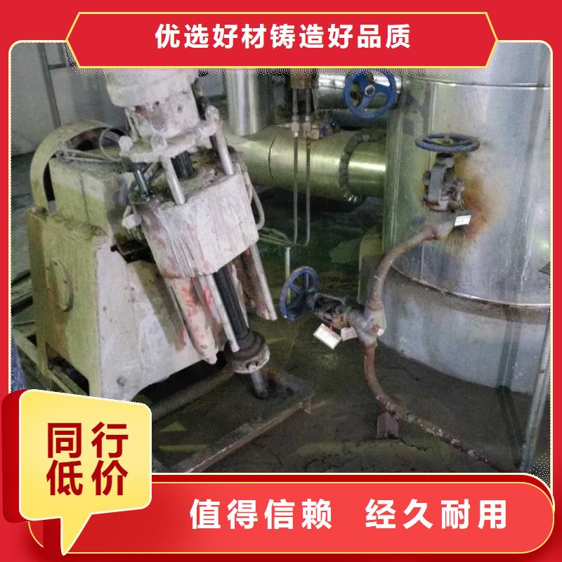 顶管超前注浆加固-信守承诺当地生产厂家