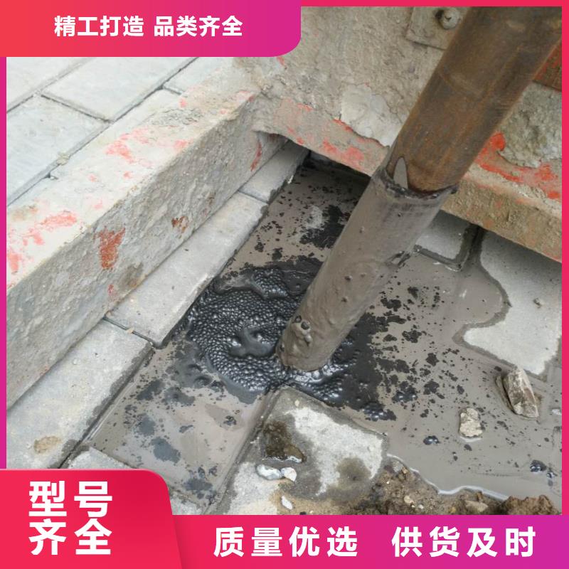的路基下沉灌浆找平生产厂家颜色尺寸款式定制