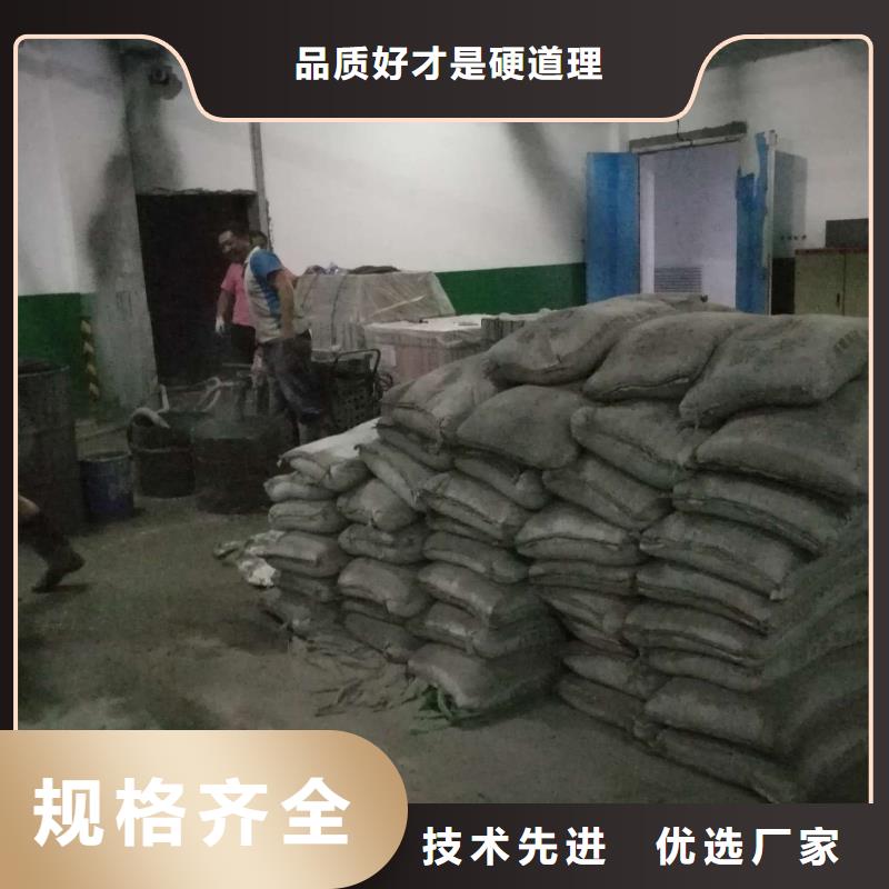 为您提供地面下沉注浆找平厂家符合标准