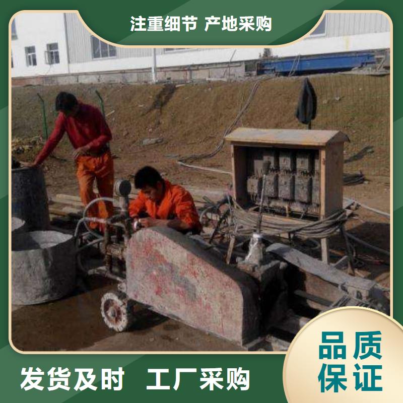 公路回填土下沉灌浆-公路回填土下沉灌浆重信誉厂家同城厂家