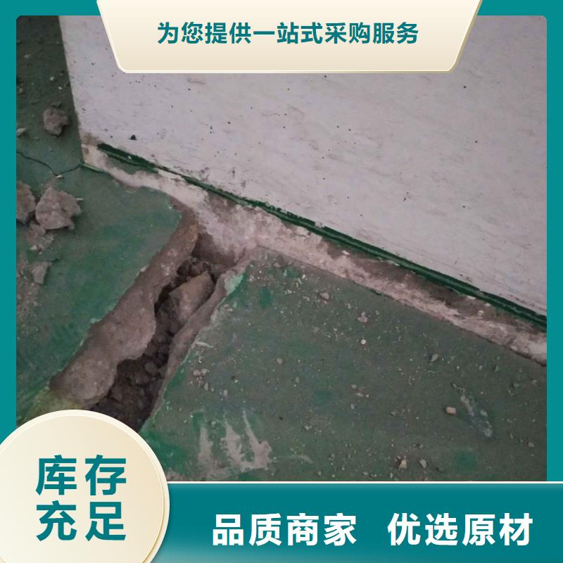路面下沉灌浆找平经销商大厂生产品质