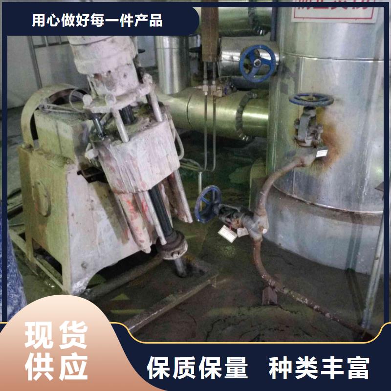 路基下沉灌浆找平十年生产经验当地品牌