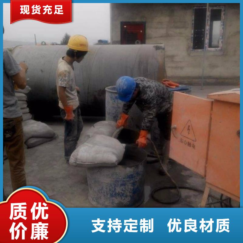 地面下沉注浆找平精选厂商加工定制