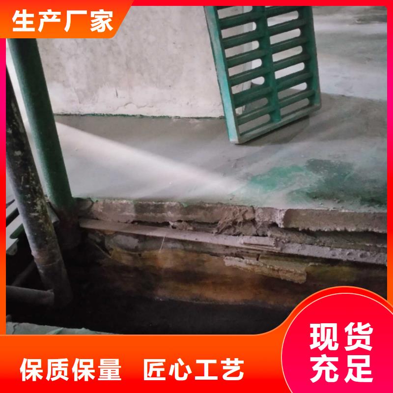 高速路基下沉注浆制造品质不将就