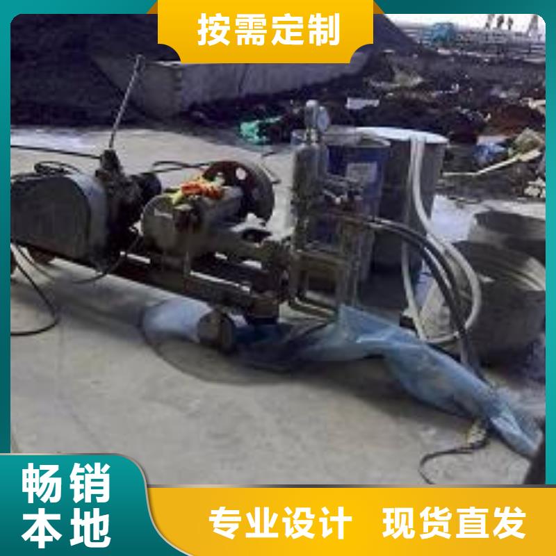 路基下沉灌浆找平-路基下沉灌浆找平品牌厂家选择大厂家省事省心