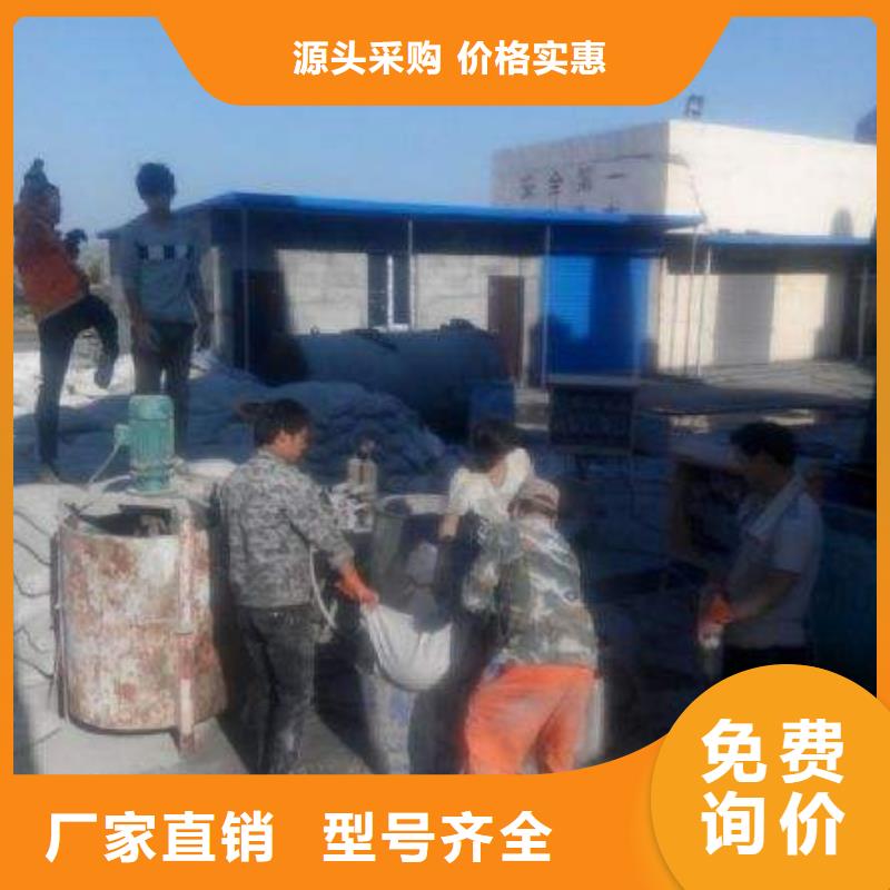 选购公路下沉注浆全国统一价认准大品牌厂家