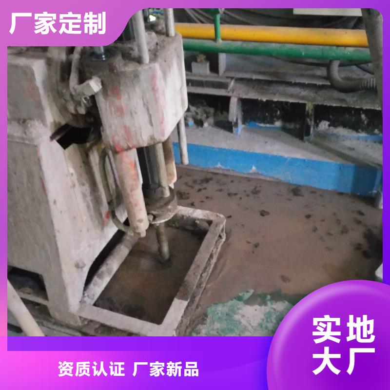 地面下沉灌浆找平厂家-更专业商家