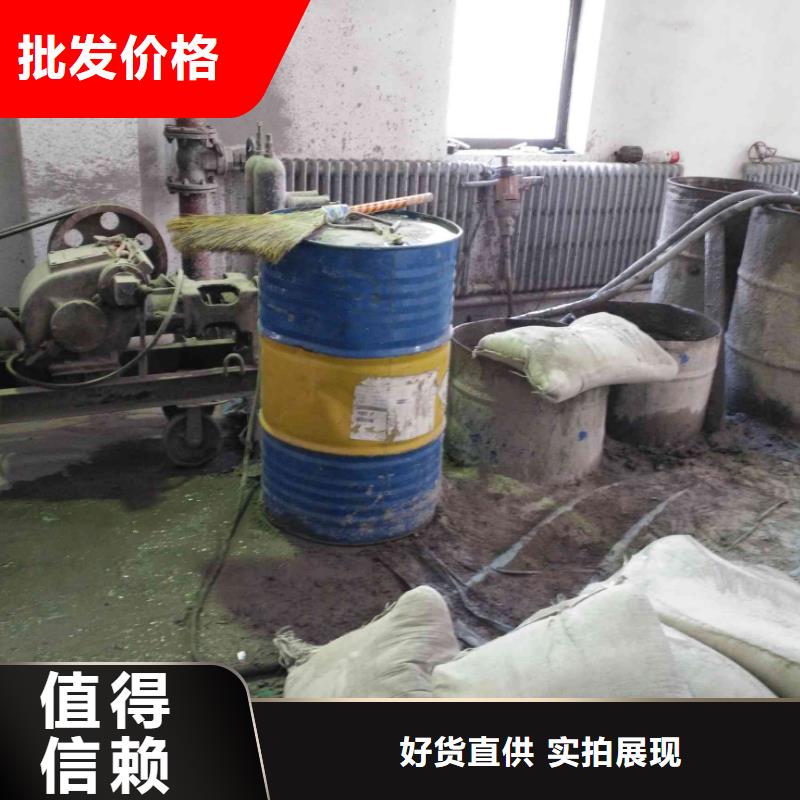 优质的路面下沉注浆找平全国统一价不只是质量好