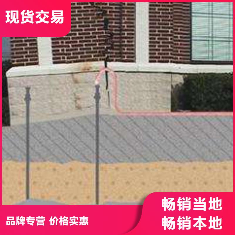 地聚合物公路注浆材料厂家-欢迎新老客户来电咨询多年厂家可靠