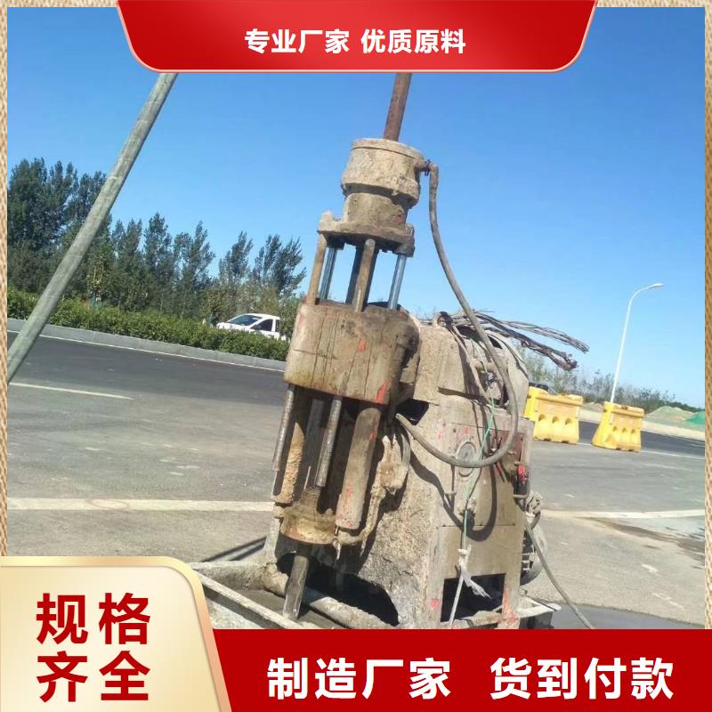 高速路基下沉注浆-值得信任同城货源