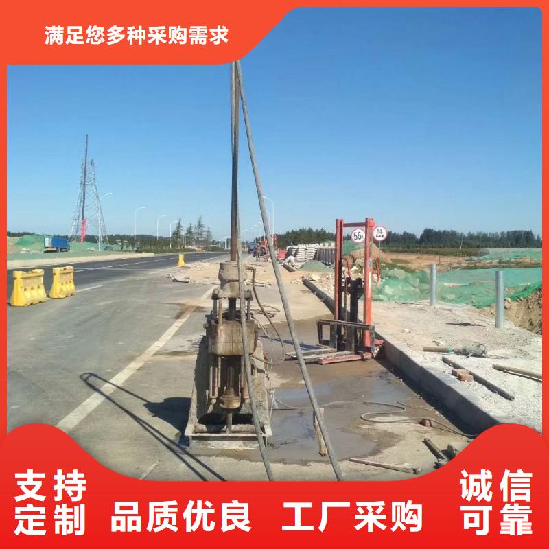 公路回填土下沉注浆规格全可满足不同需求客户满意度高