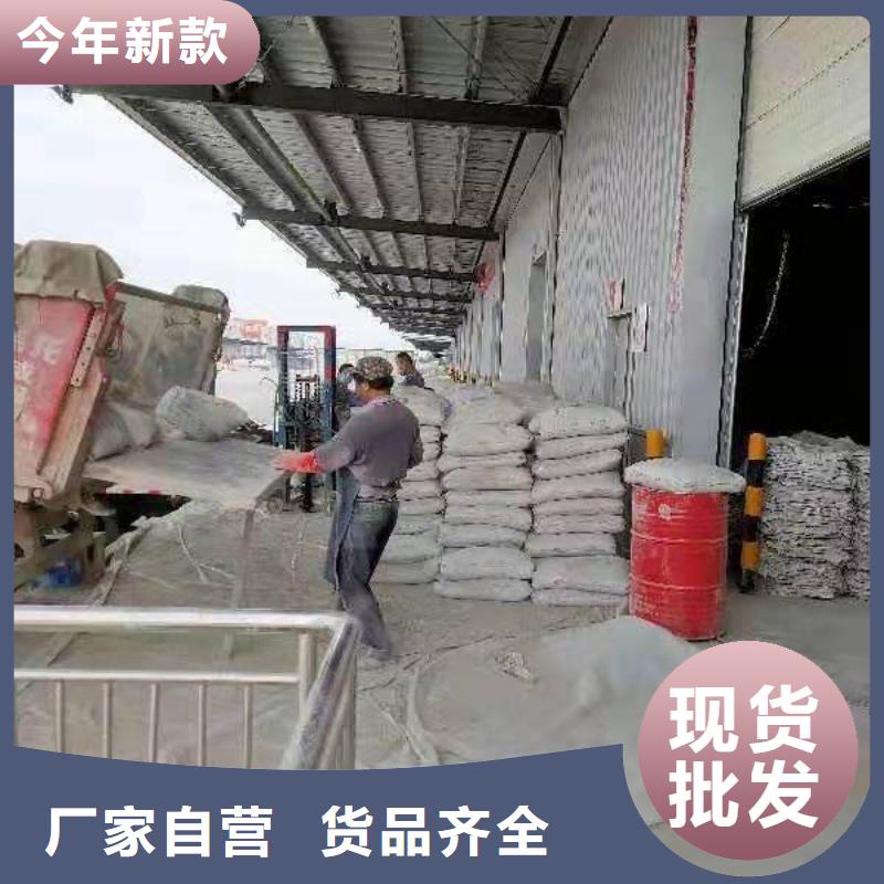 供应地基下沉注浆_品牌厂家专业厂家