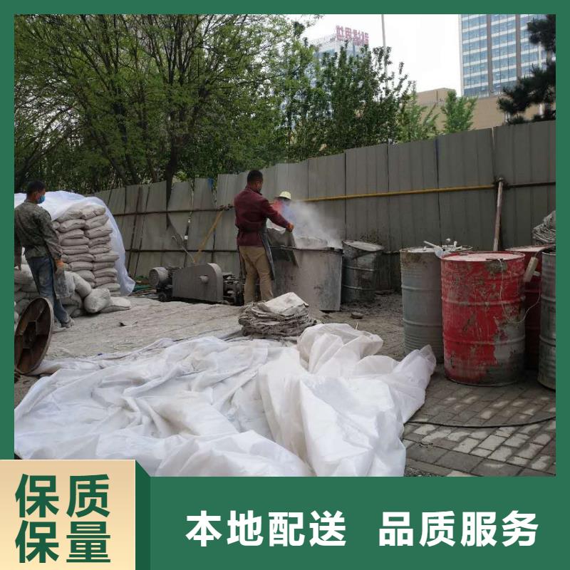 优质的地基下沉加固生产厂家品质有保障