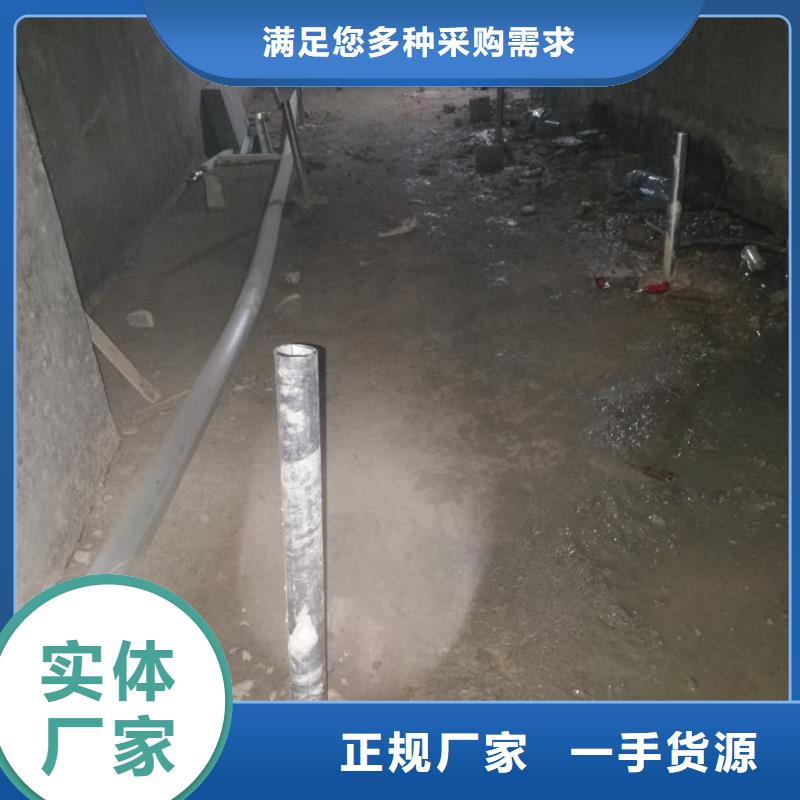 批发地基下沉注浆_实力厂家大量现货供应
