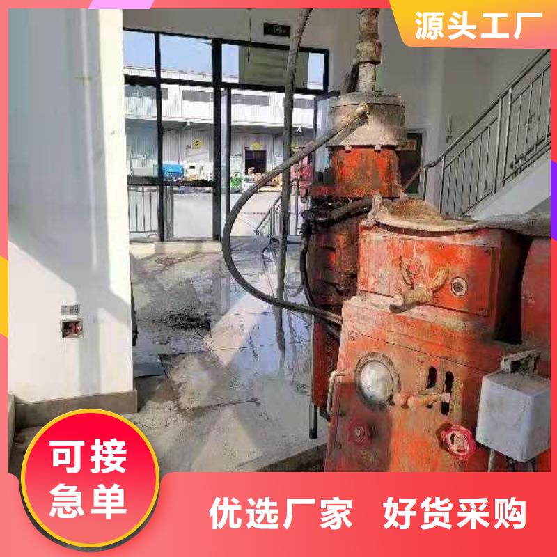 地基注浆加固铸造金品当地经销商