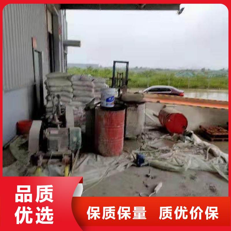 地基下沉加固备货充足好产品放心购