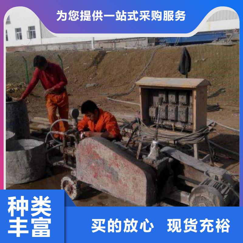 地基加固公司-地基加固公司重信誉厂家品质保障价格合理