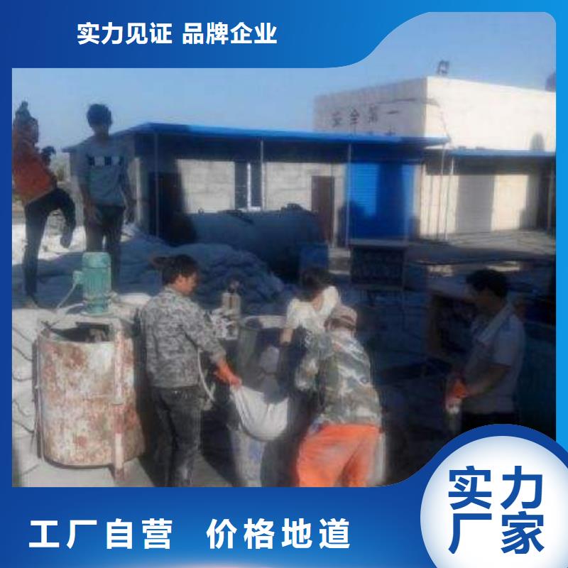 地基加固公司促销等你来多年厂家可靠