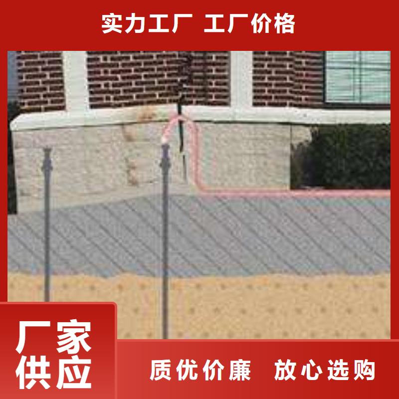 重信誉地基下沉注浆厂商厂家直销供货稳定