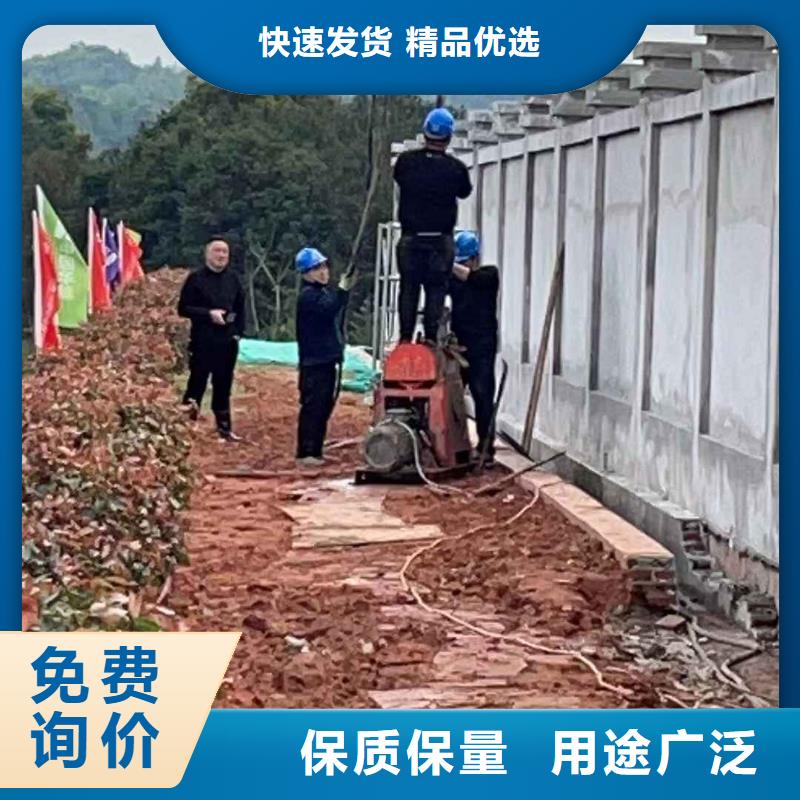 供应批发地基注浆加固-省钱量少也做