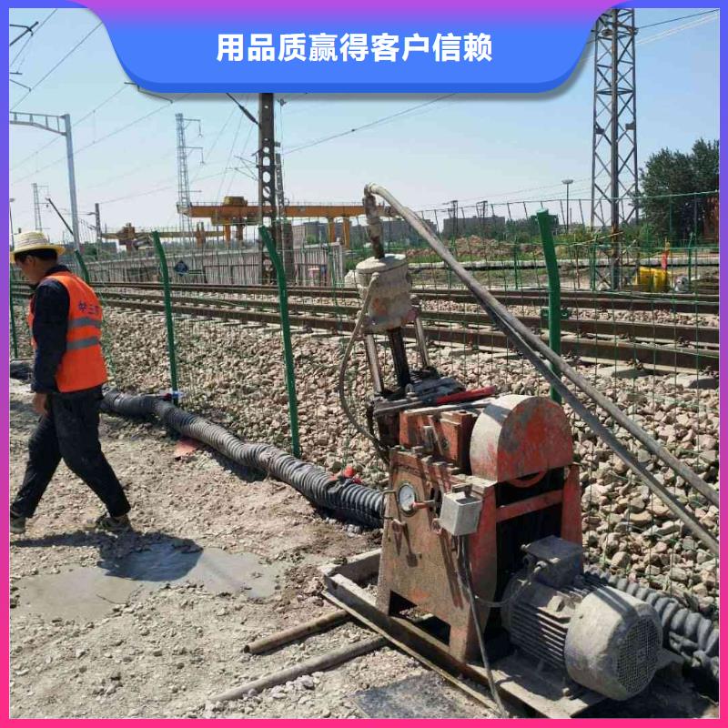 专业地基下沉注浆厂家-货到付款拥有多家成功案例