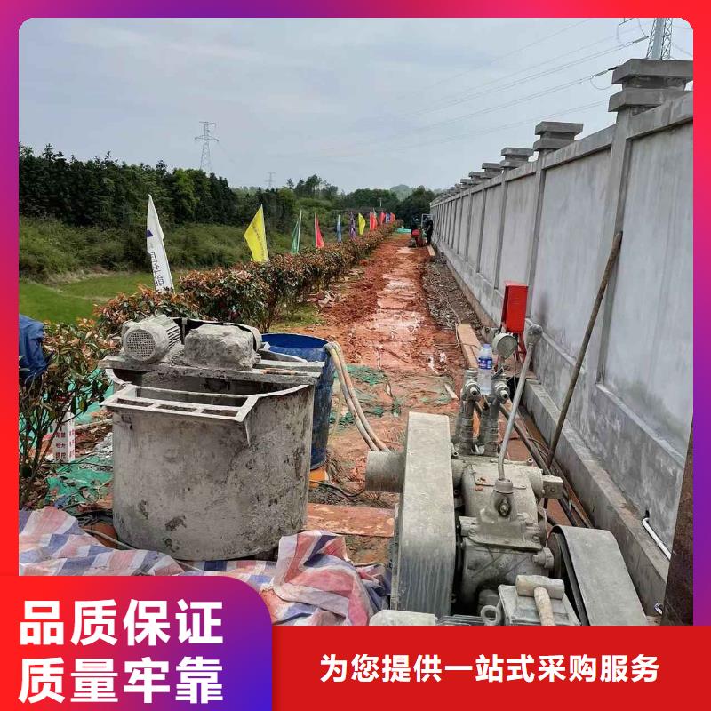 专业地基下沉注浆供应商本地制造商